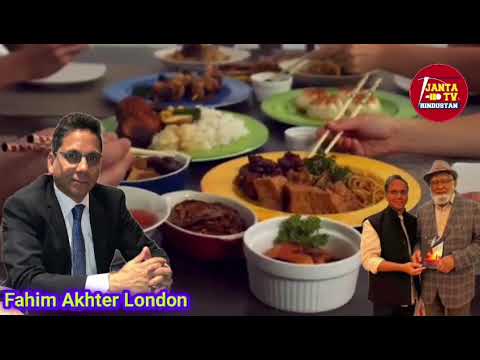 Column-London ki fizao me Urdu ki khusboo