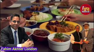 Column-London ki fizao me Urdu ki khusboo