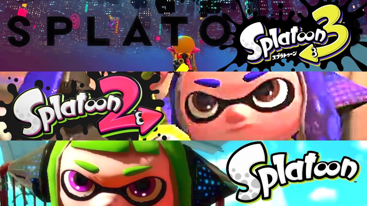 技術の進化】スプラ1 スプラ2 スプラ3 歴代スプラのトレーラーまとめ