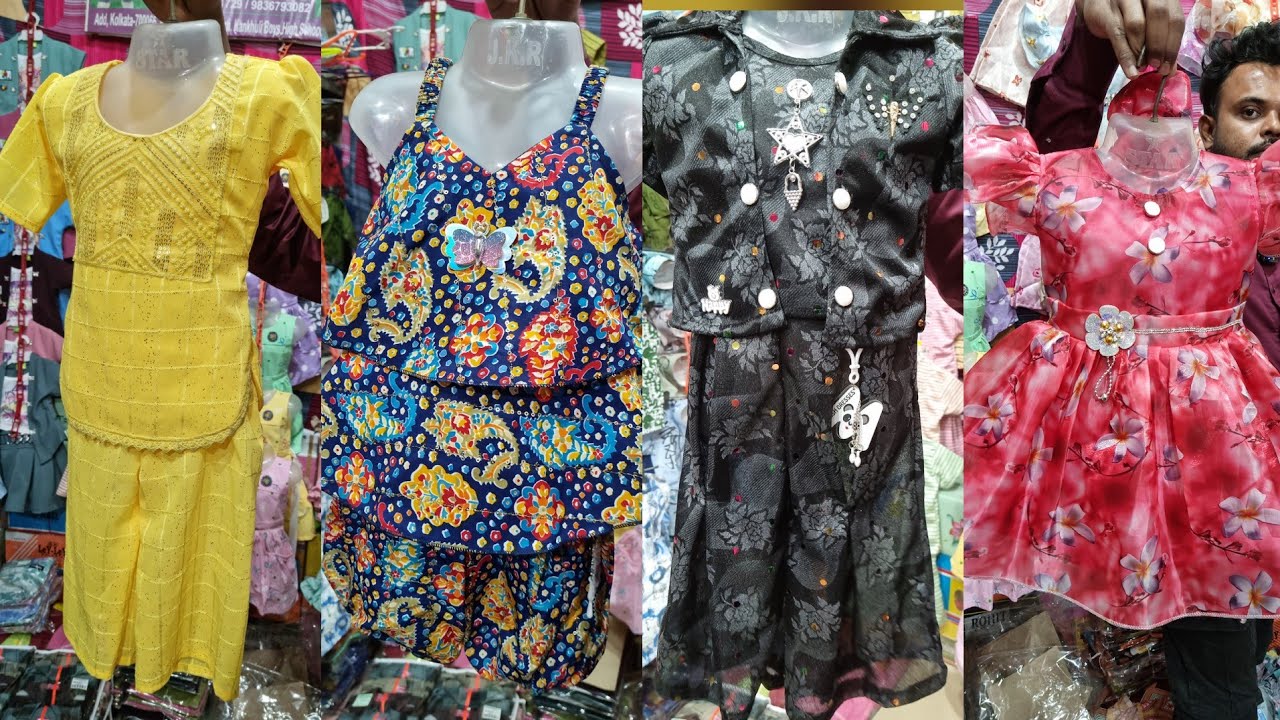 60/- Eid Collection Wholesale ✨️ Kolkata Garments Wholesaler l Cord-Set Wholesale 