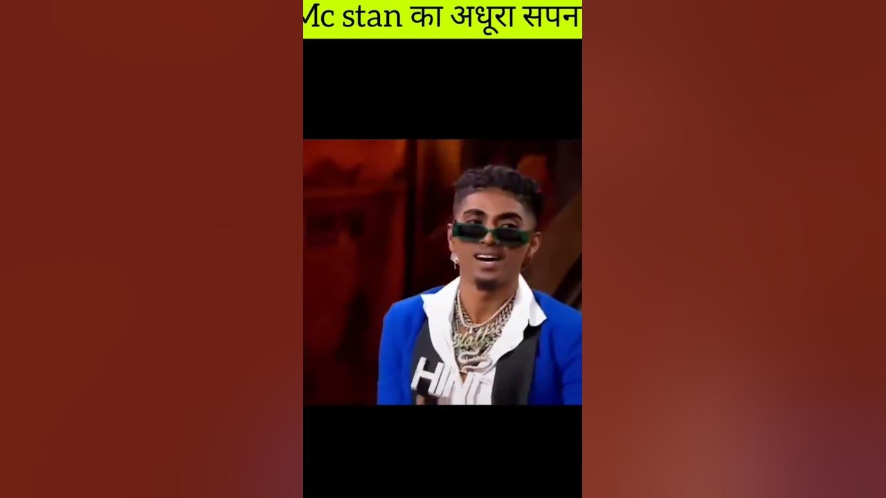 mc stan 80000 shoes｜TikTok Search