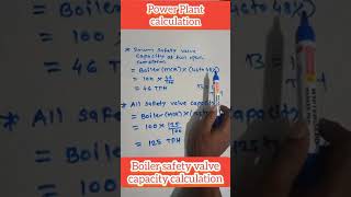 Drum safety valve capacity calculation