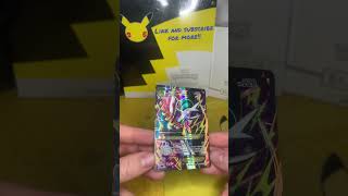 M Gallade EX! #poketuber #smallyoutuber #pokemon #pokemoncards #tcg #pokémon #youtubeshorts #shorts