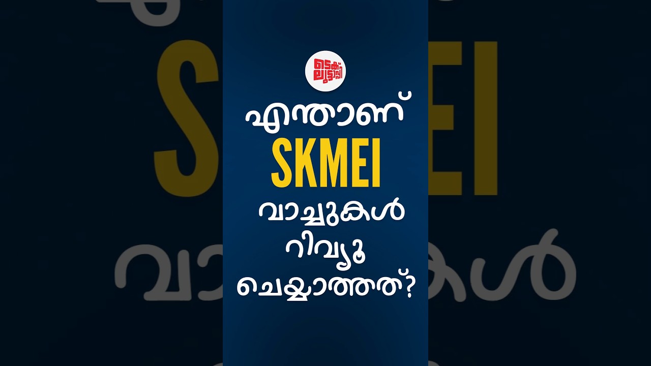 Why not skemi watches? 