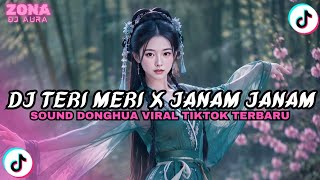 DJ TERI MERI X JANAM JANAM 🎧 DJ DONGHUA VIRAL TIKTOK 2026 | BY BORLEN RMX TEAM
