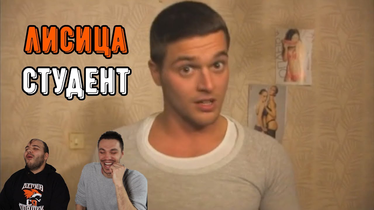 21-ГОДИШЕН СТАВА ГАДЖЕ С МАЙКАТА НА ГАДЖЕТО СИ (ft. Lyubomir Zhechev)