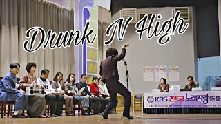 Multicouple Multi Fandom Korean Mix Hindi Song Chinese Mix Hindi Song Kdrama Funny Dance