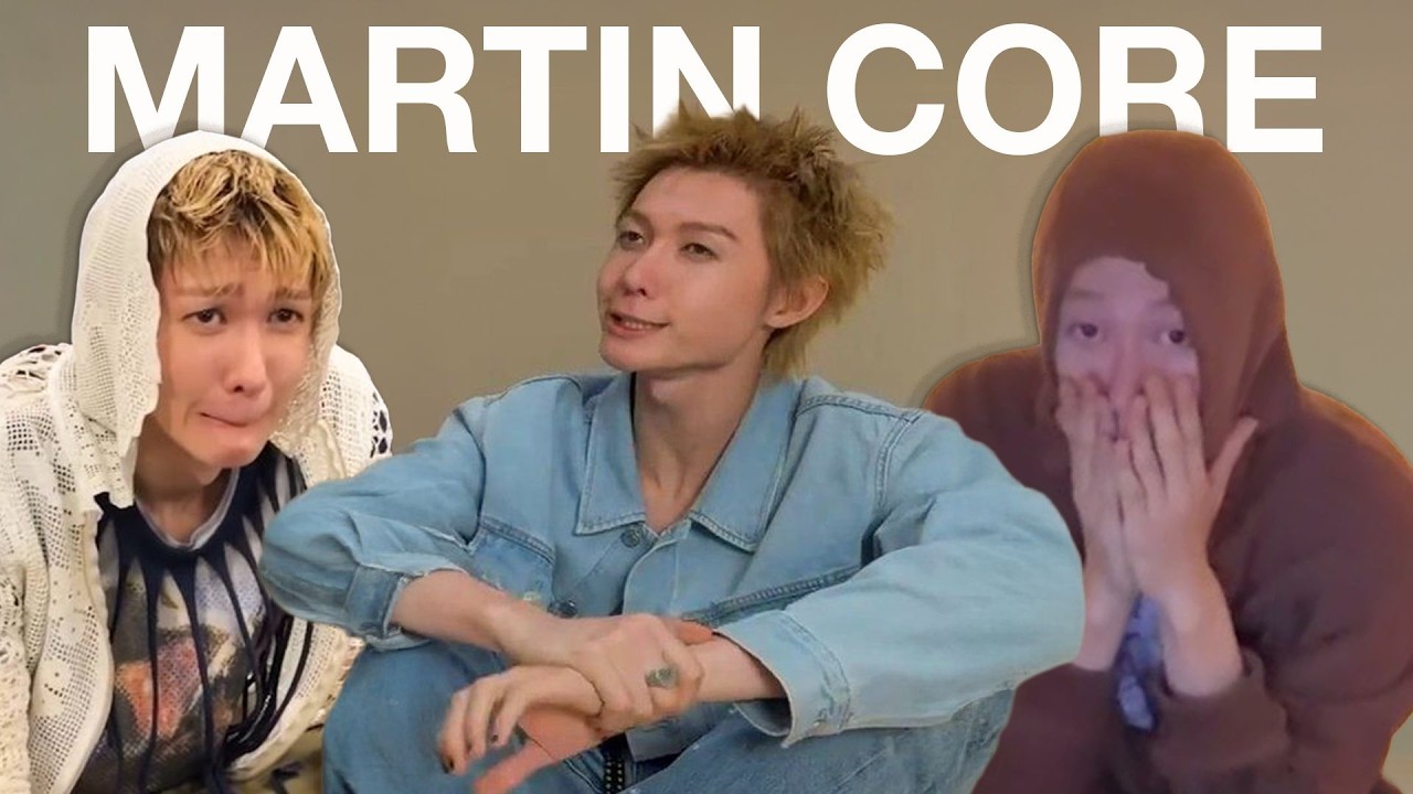 Just Martin Things
