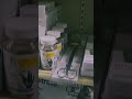 Tropica nutrition and aquascaping