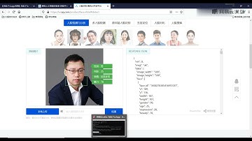 《Python零基础编程与机器学习NLP》 9·3  人脸识别服务工程化和服务器操作全过程演示
