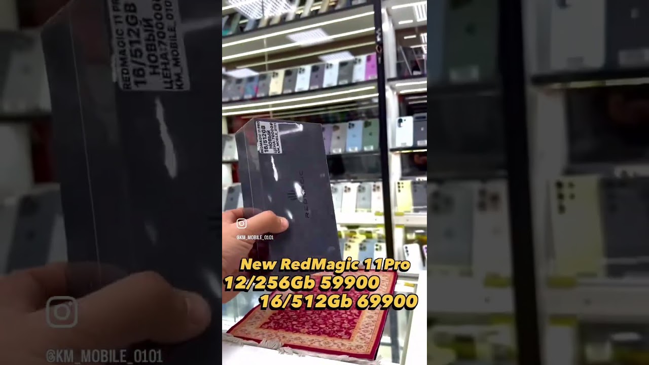 Метро царицыно 