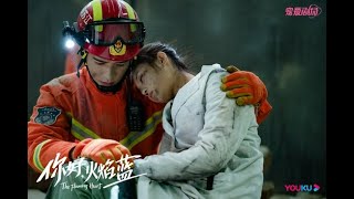 [Pinyin   Engsub] About You - Ah Yun Ga | OST The Flaming Heart