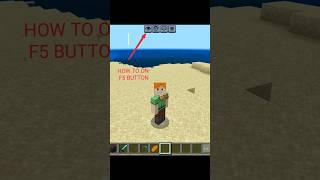How to on f5 button in minecraft #shorts #minecraft #tips