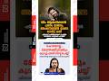 Shiyas Kareem is facing serious allegations of financial fraud | celebrity news | kerala police