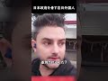 俺たち在日様の法律を作れ！