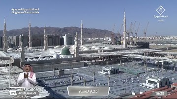 آية الكرسي.. "سورة الإخلاص. سورة الفلق، سورة الناس  ثلاثاً " أذكار المساء بلغة الإشارة