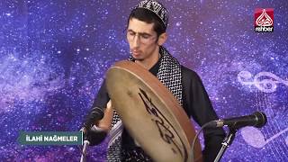 Albane Düet 1 Koma Ahmedi