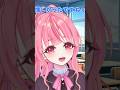 全く勉強できないガリ勉！ギャップ！！#vtuber #shorts #ネタ #おもしろ #個人vtuber #個人勢vtuber