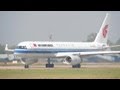 Ту-204С B-2871 Air China Cargo МАКС 2007