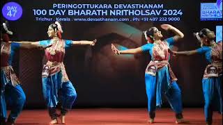 Sufi -Kathak - First Time In Kerala by Sohini Karanth & Ustad Ashraf Hydroz