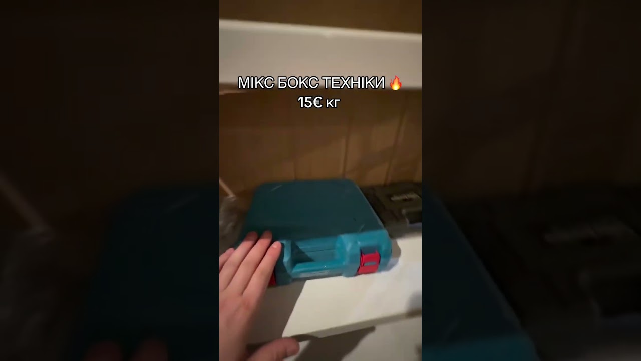 Пишіть в телеграм для замовлення, менеджер вже на зв'язку📩