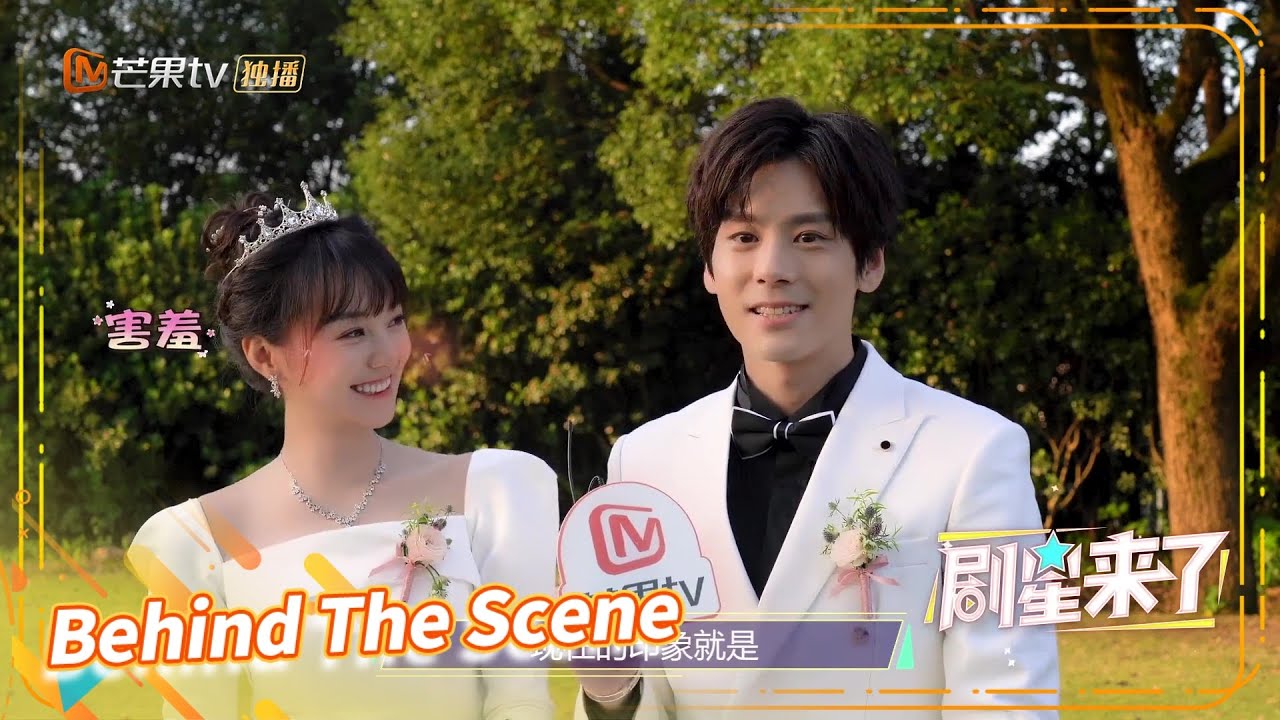 【独家专访】魏哲鸣直呼被胡意旋的可爱征服《贺先生的恋恋不忘 Unforgettable Love》【芒果TV青春剧场】 - YouTube