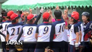 Passionate message from East Asian Softball Family screenshot 3