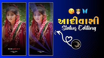 Sandip Rathva Timli Status Editing Alight Motion 2023 | Adivasi Timli Status Editing Alight Motion