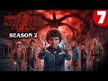 Stranger Things S2E7 Explained in Hindi | Eleven Meets Someone Like Her