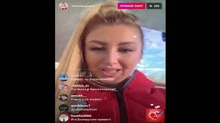 Дом2 Марго Овсянникова прямой эфир 4 05 2019 Дом2 Марго Овсянникова прямой эфир 4 05 2019