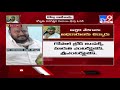 Sweet shop owner from Krishna district arrested for GST fraud