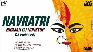 O Jangal Ke Raja - Power Full Dj Remix DJ KILLER LO-FI MUSIC 🎶🎶🎶🎶