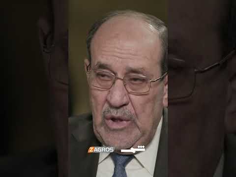نوري المالكي نتواصل مع الرئيس بارزاني عبر الهاتف دوما لكن الوضع الذي نحن فيه الآن يحتاج إلى حوار