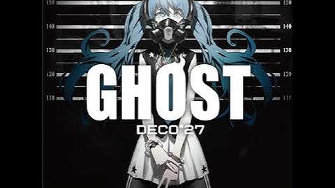 【DDR A20】ライアーダンス / DECO*27