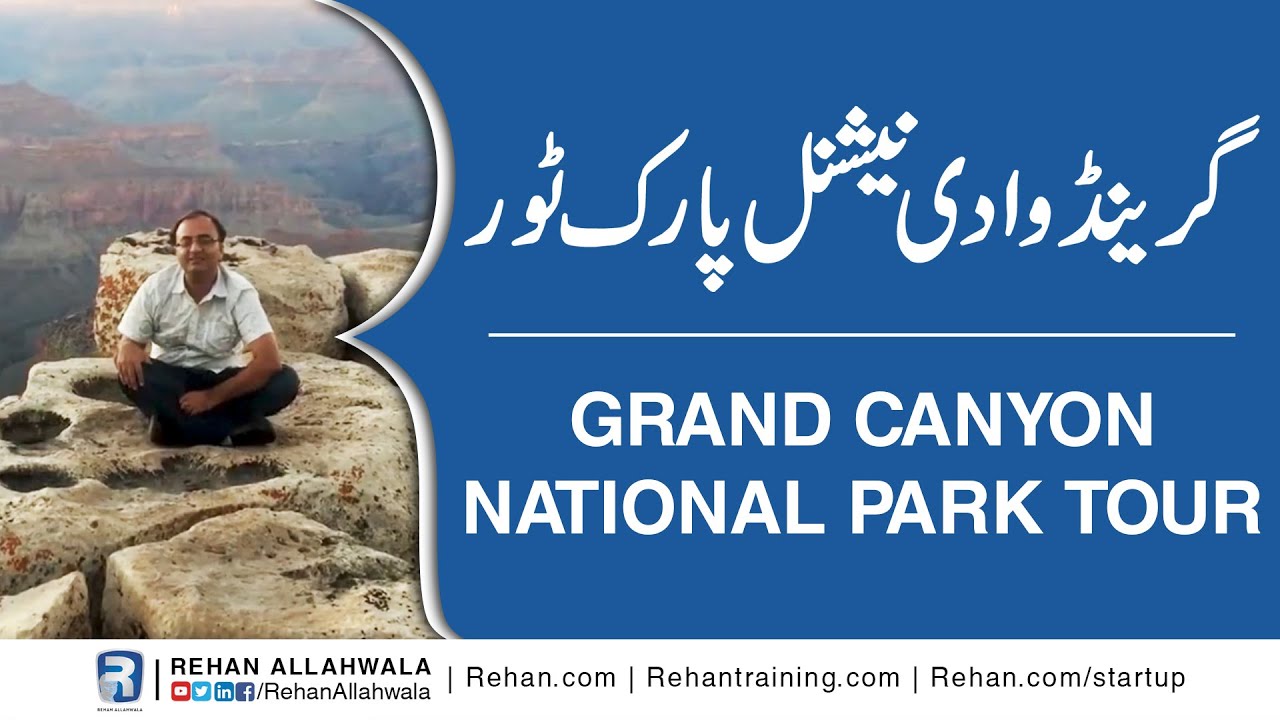 Thumbnail for Grand Canyon National Park Tour | Rehan Allahwala