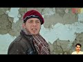 مسلسل الصقور الحلقة 73 مدبلج Al Sokoor Full HD Patoo Review 