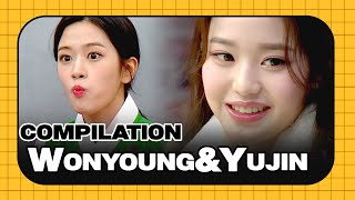 [CC] IVE Wonyoung & Ahn Yujin "Cutest" moments | 12 minutes compilation📂