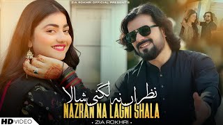 Nazran | Zia Rokhri | Official Video Song | Saraiki | 2025 | Zia Rokhri Official
