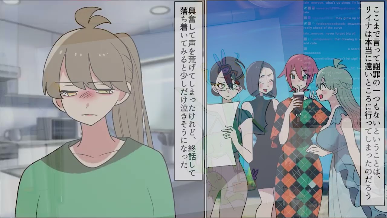 漫画]大学時代の友人 「結婚式するけど人間関係の整理整頓してるからあなた達は来ないでね」私 「え？ 」友 「君は大手企業だから来ていいよ。あ、来ない人もご祝儀7万円は包んで」←こいつの末路ｗ[マンガ動