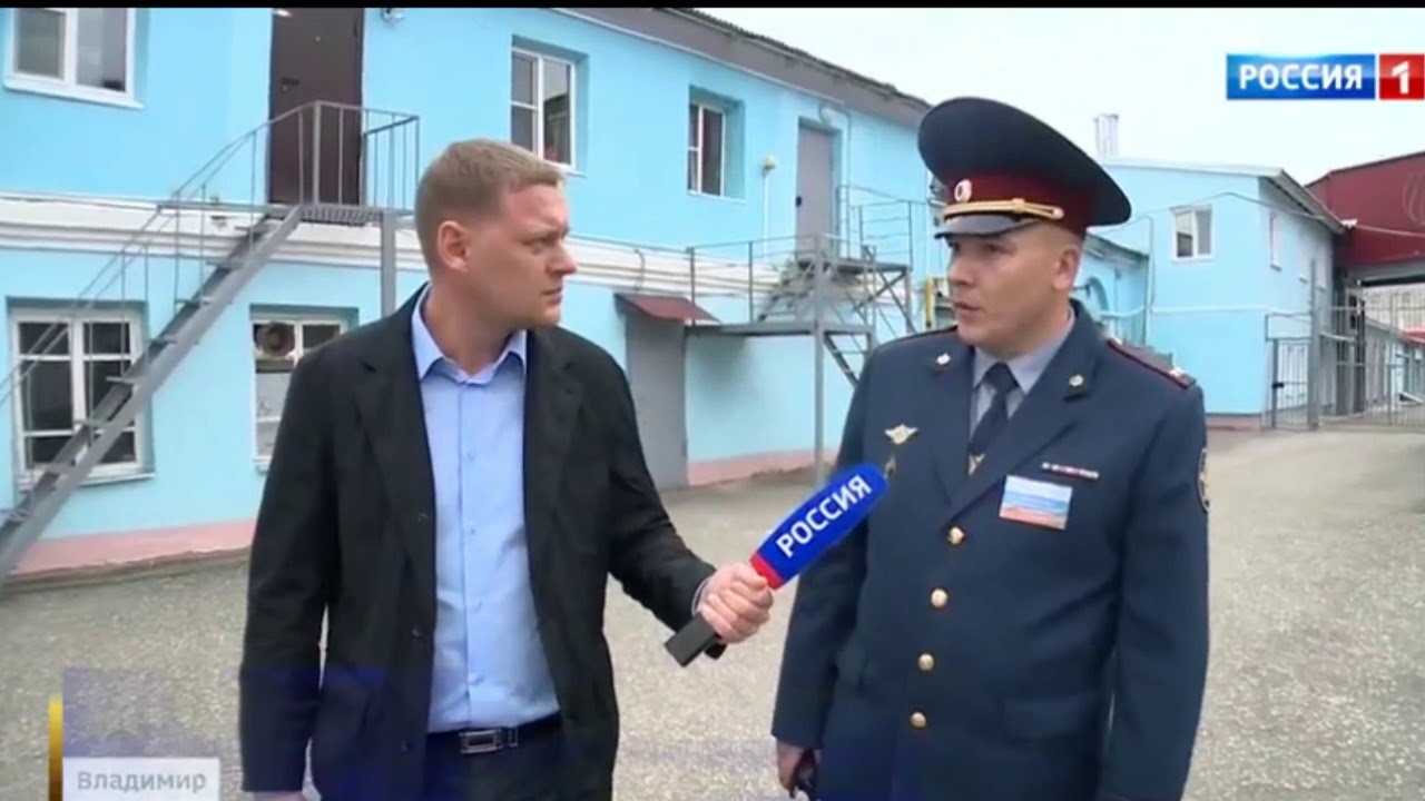 Правозащитник: “Во Владимирской области не только пытают и издеваются, но еще и убивают” - YouTube