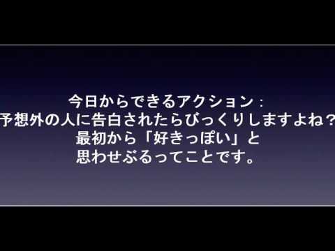 女性への好意を伝える最も効果的な方法とは
