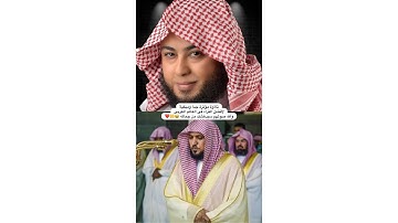 تلاوة مؤثرة جدا ومبكية سور ( الإخلاص والفلق والناس )افضل قراء العالم والوطن العربى ستبكى من صوتهم🥺