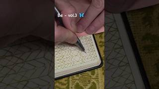 BE • Vol.3 🦋 Watch the pattern appear. #AmbersWordJournal #gematria #be #pattern
