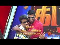 Chumma Kizhi - Promo | 11th Apr @12PM | Celebrity Chat Show | Soori | Sun TV