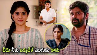 Sree Vishnu Megha Akash & Sunaina Telugu Superhit Movie Scene Telugu New Movies Cine Mahal