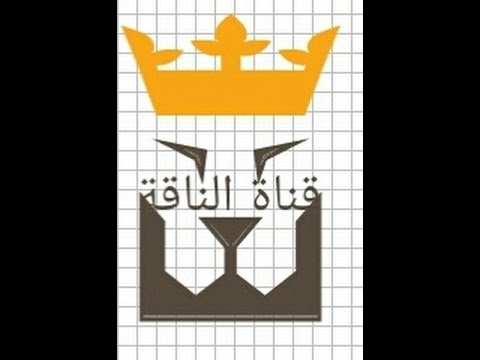 TÉLÉCHARGER CHABAB ASSA MP3