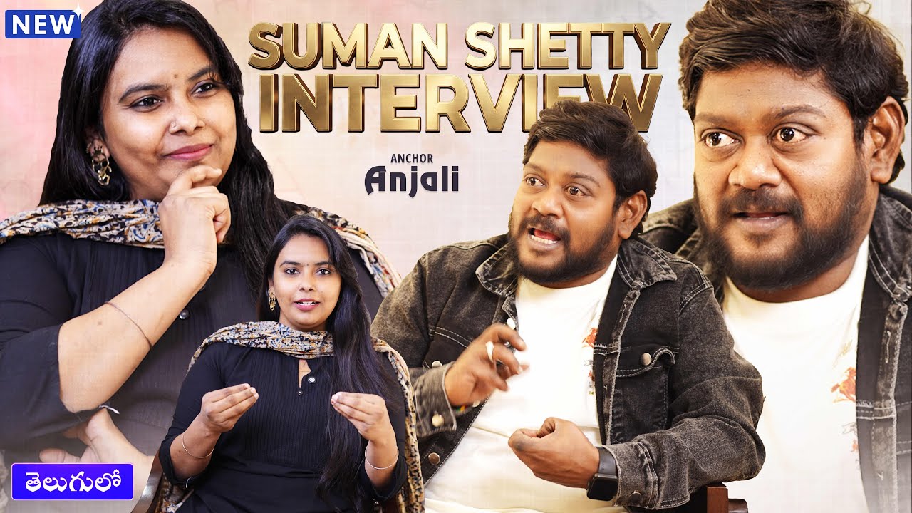 Actor Suman Shetty Exclusive Interview 🎙️😂 | Life, Comedy & Secrets 🤫 | VoicesForSocietyTalks