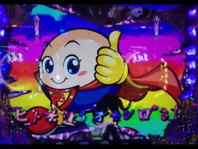 リング運命の日FPF】 プレミア 熱いのきたよ +おまけST - YouTube