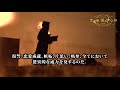 秘密結社薔薇十字団の悪魔召喚の儀式 恋愛、片思い、略奪に効果