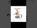 positive thinking for fresh mind #trending